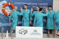Волевая победа КОС-СИНТЕЗ в первом матче 1/2 финала